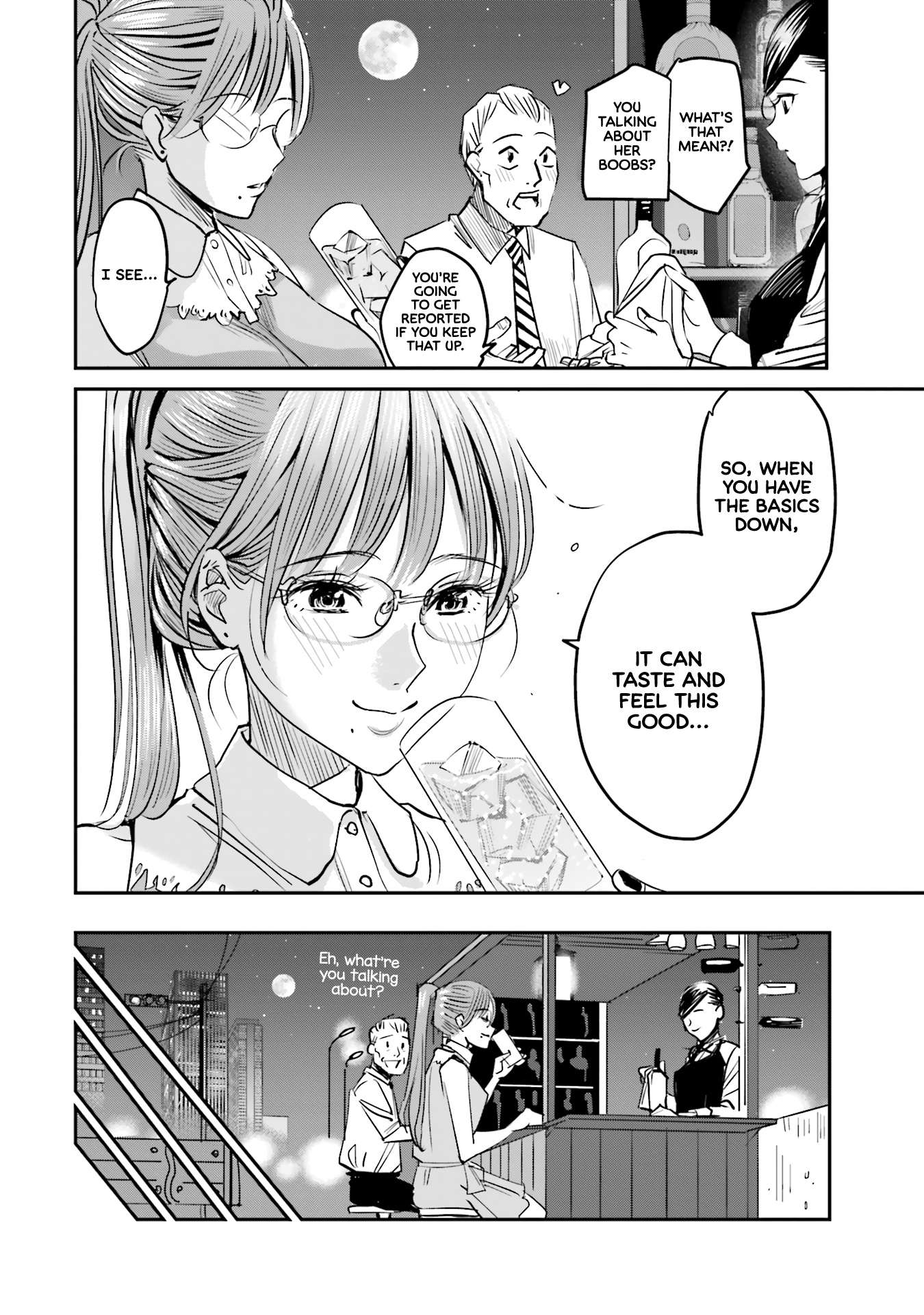 Sleepy Barmaid - Vol.1 Chapter 2: The Queen Of Spice