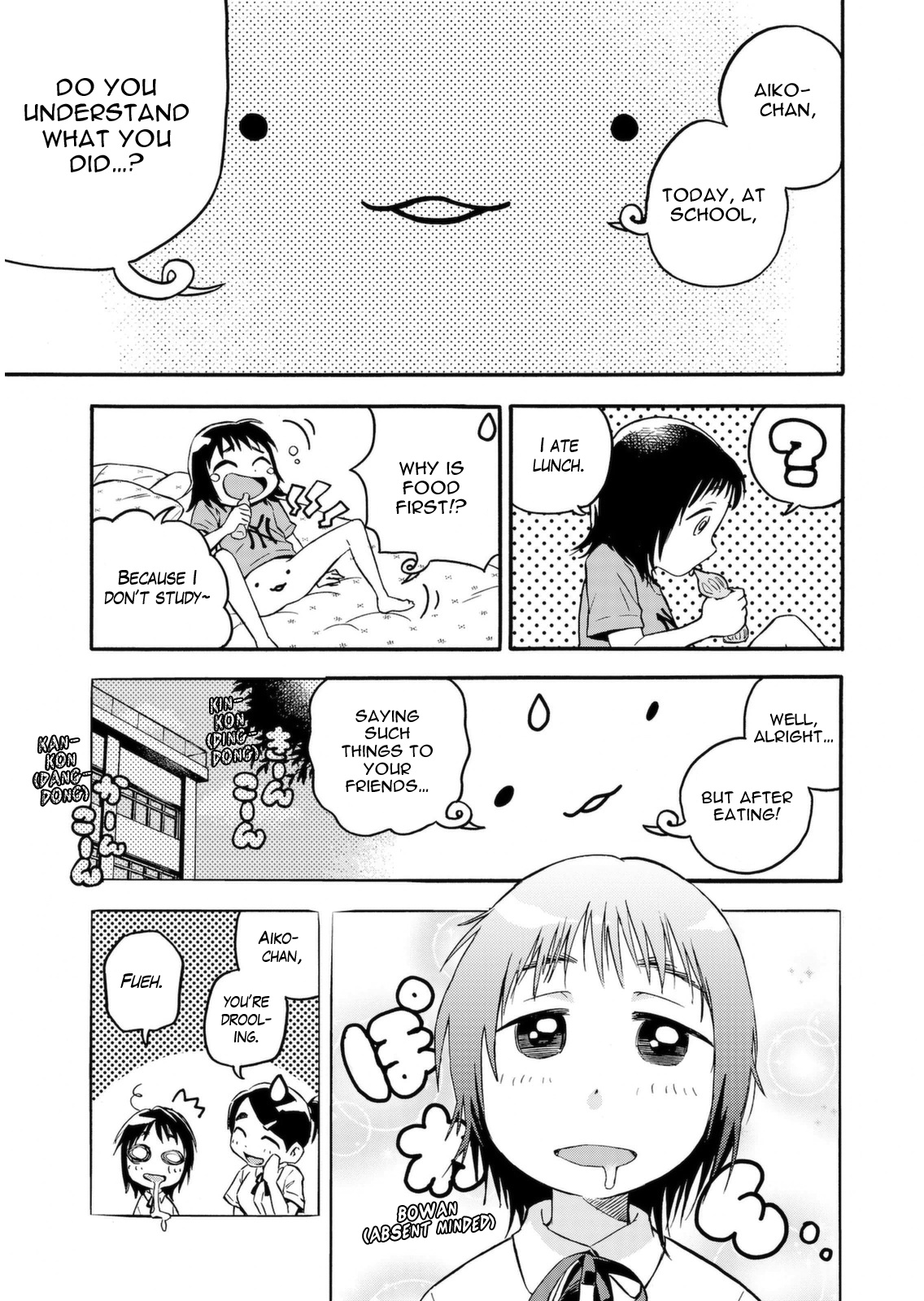 Aiko No Ma-Chan - Vol.1 Chapter 2 V2 : Aiko And Drool