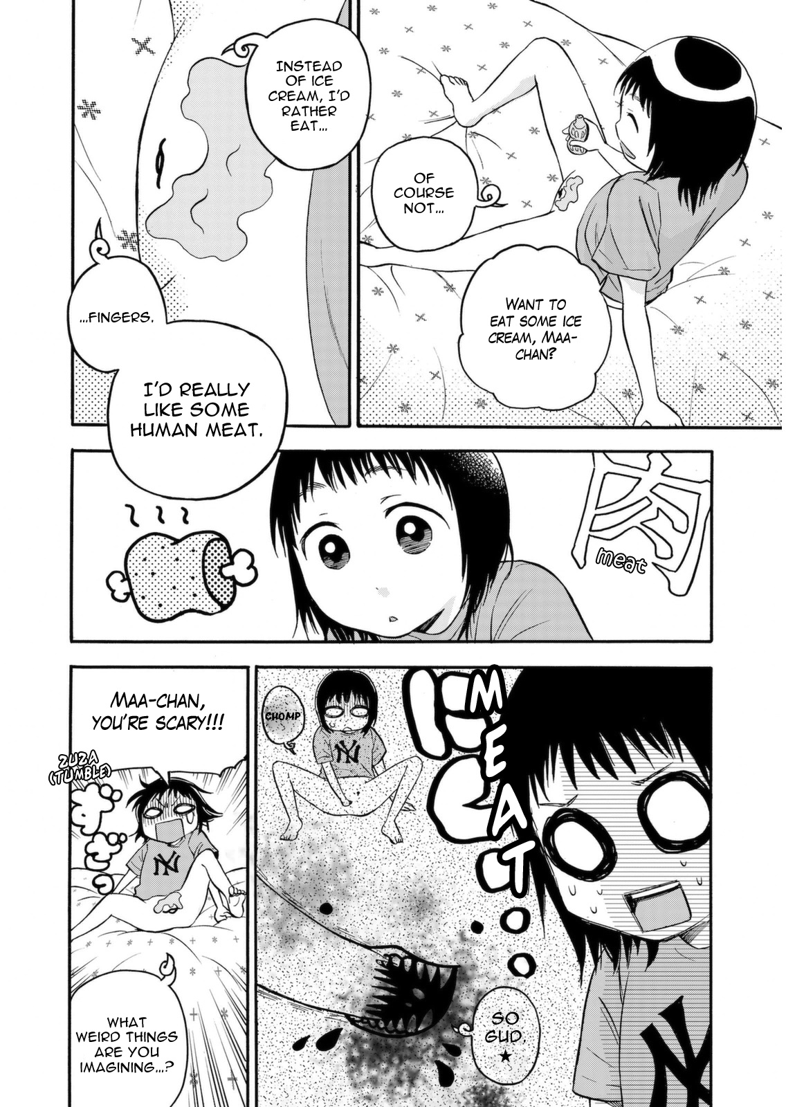 Aiko No Ma-Chan - Vol.1 Chapter 2 V2 : Aiko And Drool