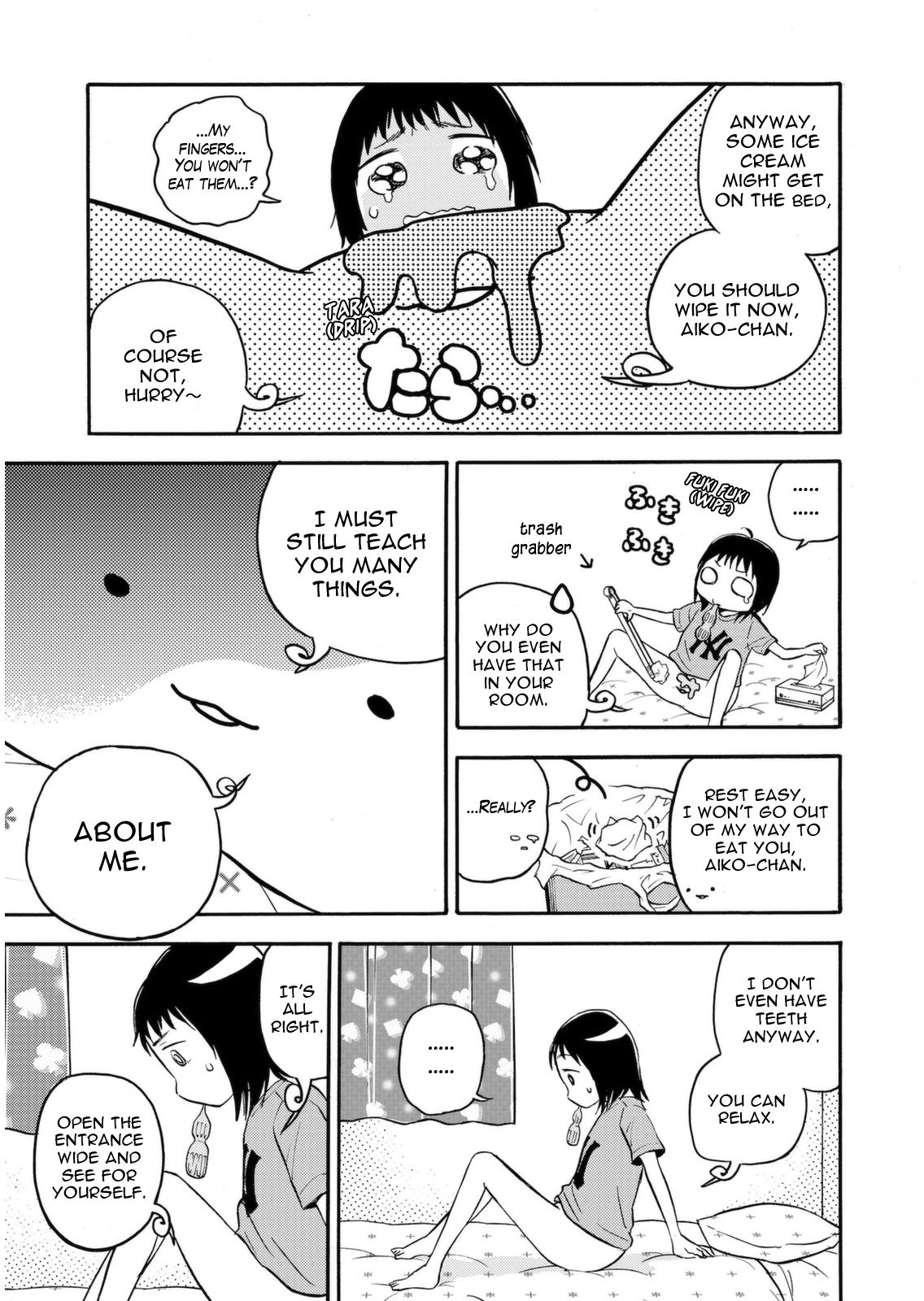 Aiko No Ma-Chan - Vol.1 Chapter 2 V2 : Aiko And Drool