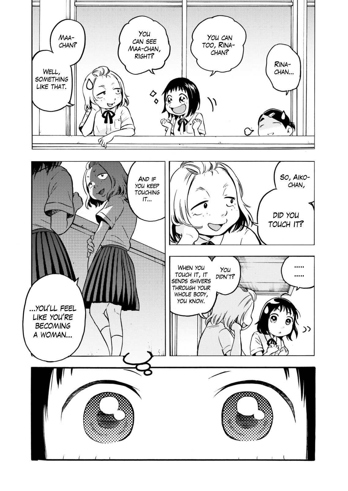 Aiko No Ma-Chan - Vol.1 Chapter 2 : Aiko And Drool