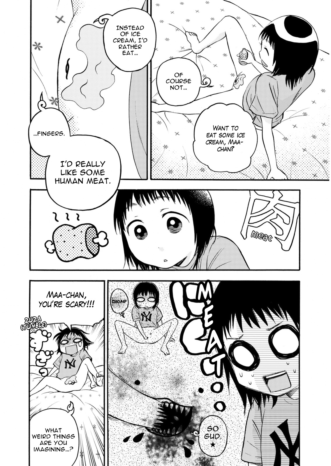 Aiko No Ma-Chan - Vol.1 Chapter 2 : Aiko And Drool