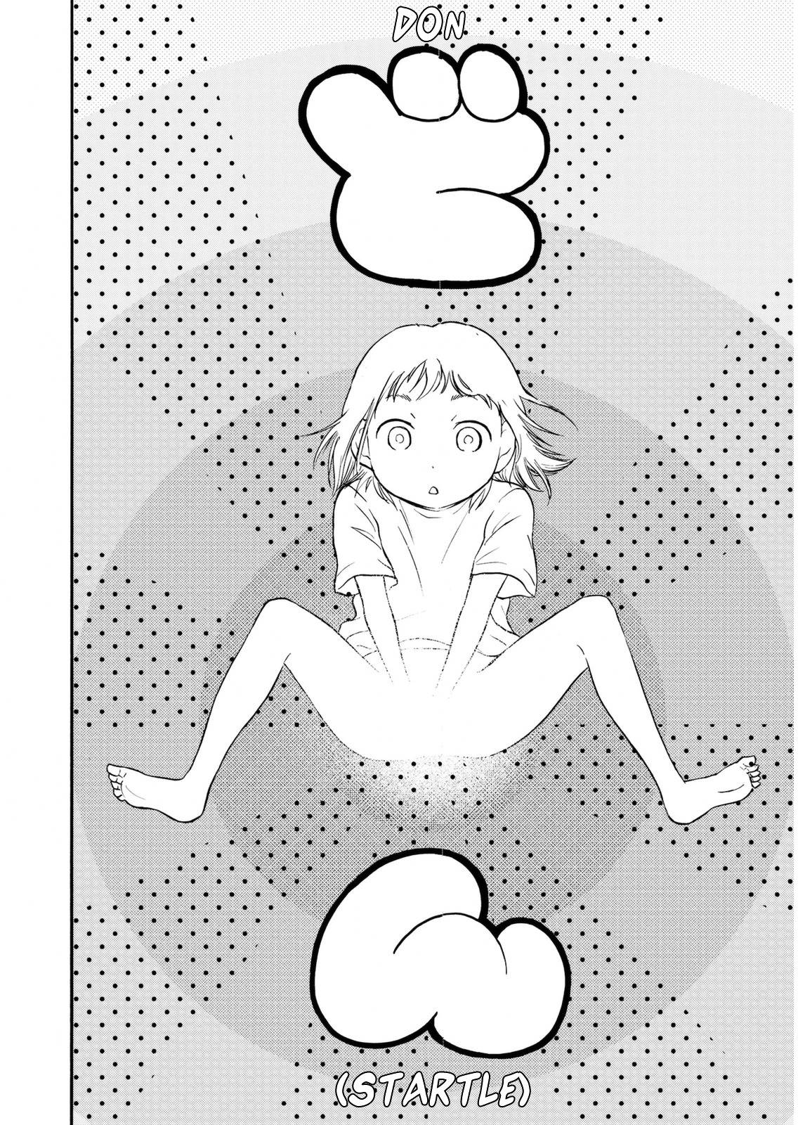 Aiko No Ma-Chan - Vol.1 Chapter 2 : Aiko And Drool