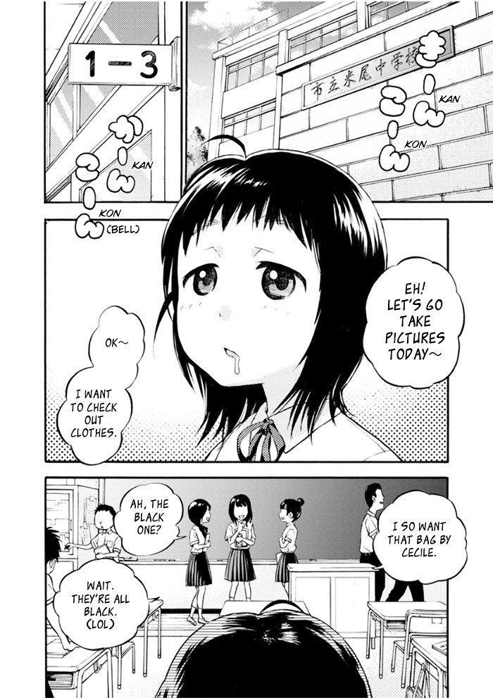 Aiko No Ma-Chan - Vol.1 Chapter 1 : Aiko And Maa-Chan V2