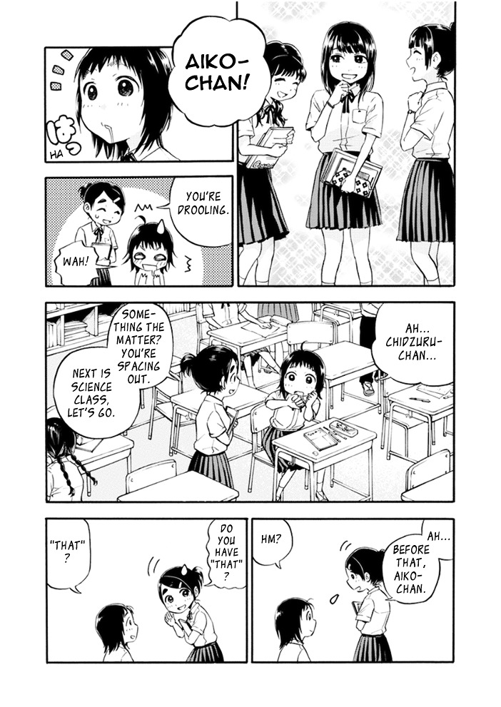 Aiko No Ma-Chan - Vol.1 Chapter 1 : Aiko And Maa-Chan V2