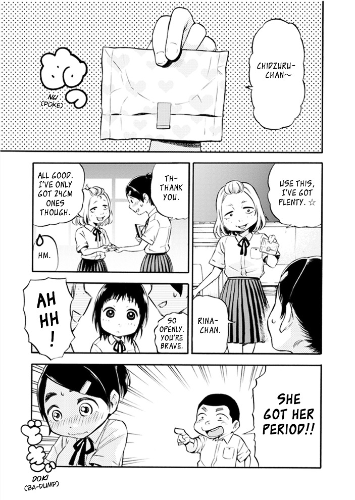 Aiko No Ma-Chan - Vol.1 Chapter 1 : Aiko And Maa-Chan V2