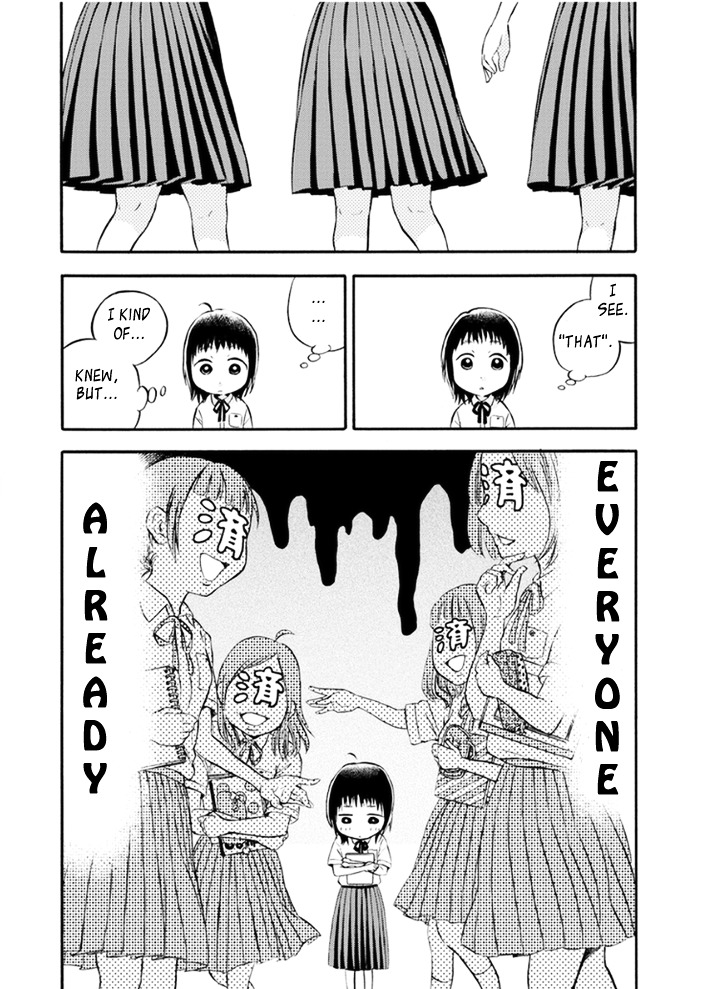 Aiko No Ma-Chan - Vol.1 Chapter 1 : Aiko And Maa-Chan V2