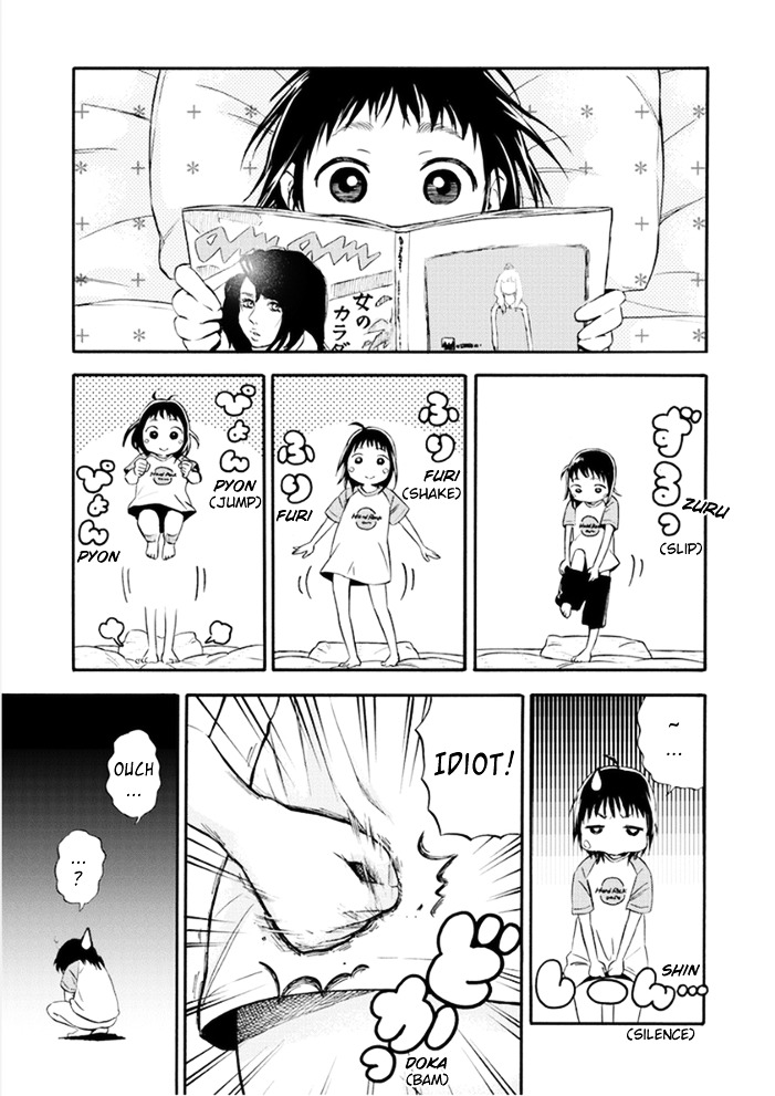 Aiko No Ma-Chan - Vol.1 Chapter 1 : Aiko And Maa-Chan V2