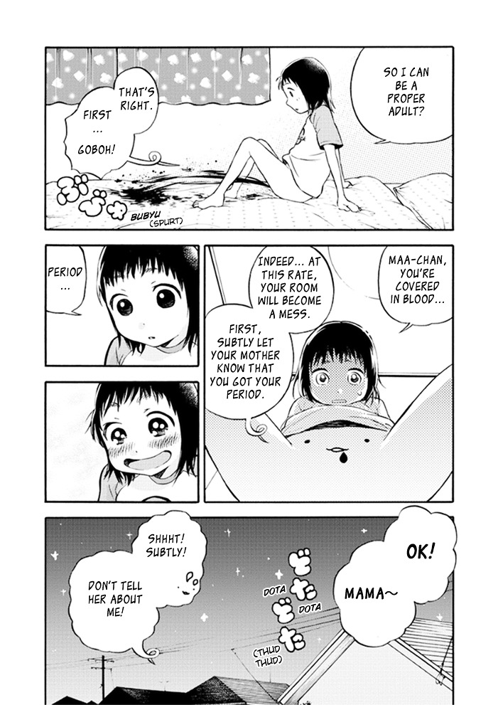 Aiko No Ma-Chan - Vol.1 Chapter 1 : Aiko And Maa-Chan V2