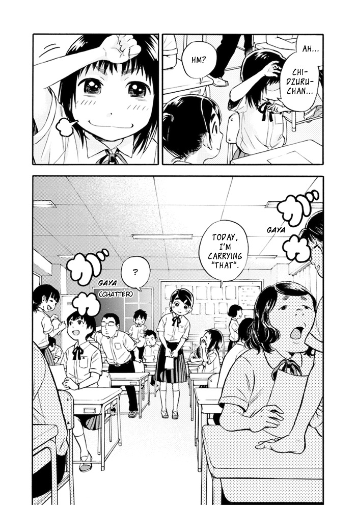 Aiko No Ma-Chan - Vol.1 Chapter 1 : Aiko And Maa-Chan V2