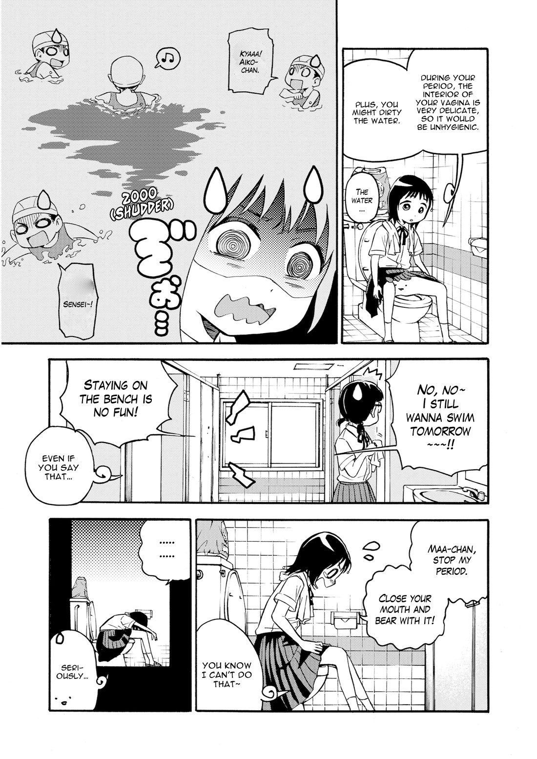 Aiko No Ma-Chan - Vol.1 Chapter 3 : Aiko And Swimming