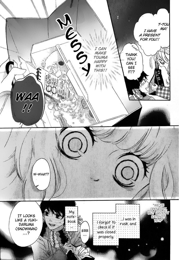 Kimi Daruma - Chapter 001