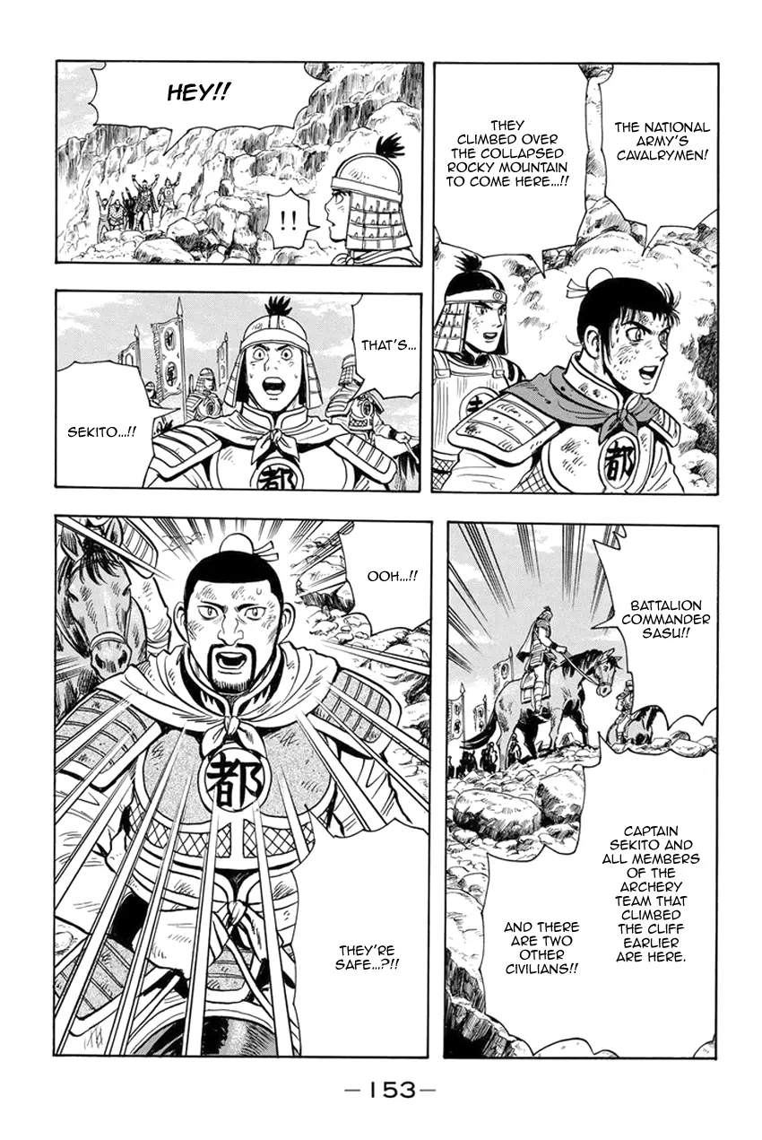 Tekken Chinmi Legends - Vol.27 Chapter 142