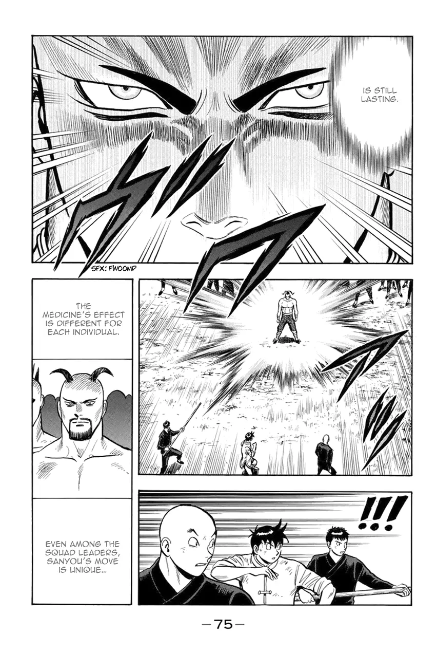 Tekken Chinmi Legends - Vol.27 Chapter 139