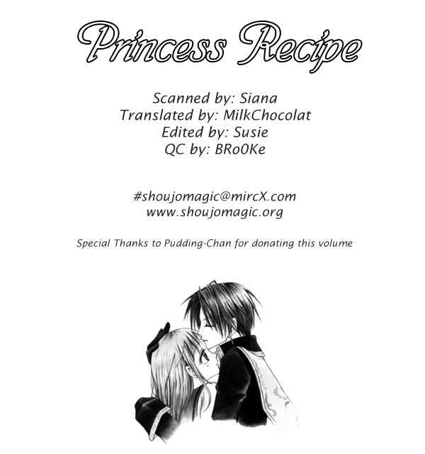 Princess Recipe - Vol.1 Chapter 1.1