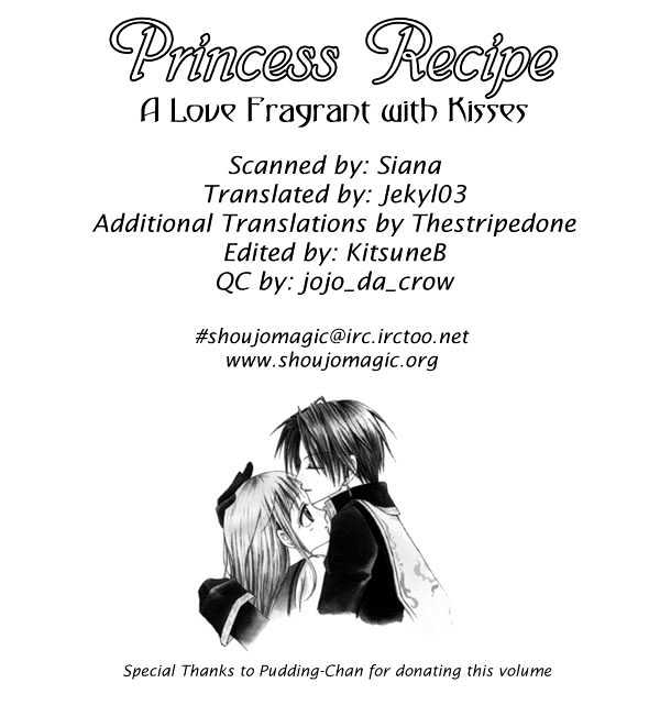 Princess Recipe - Vol.1 Chapter 5 : A Love Fragrant With Kisses ::End