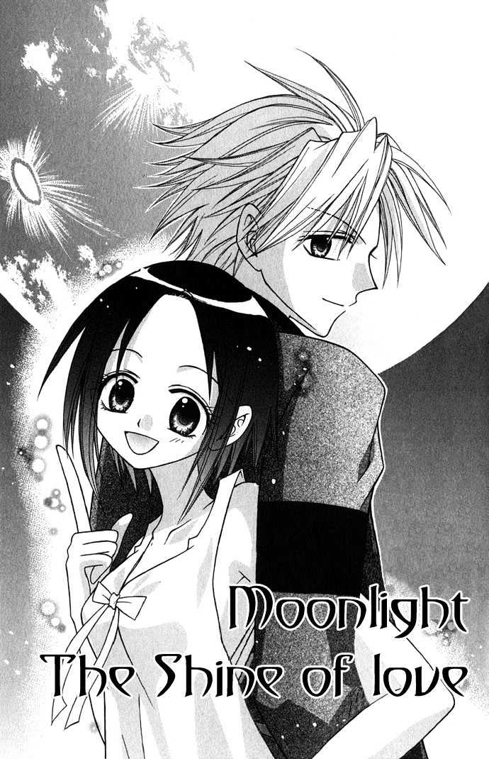 Princess Recipe - Vol.1 Chapter 3 : Moonlight The Shining Of Love