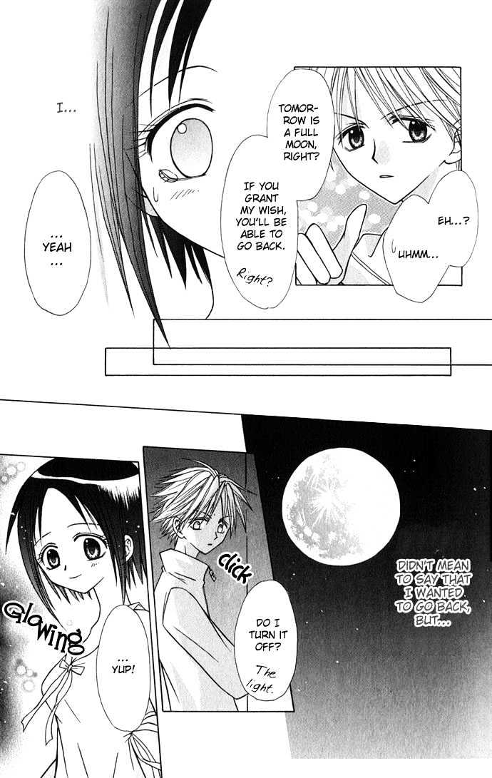 Princess Recipe - Vol.1 Chapter 3 : Moonlight The Shining Of Love