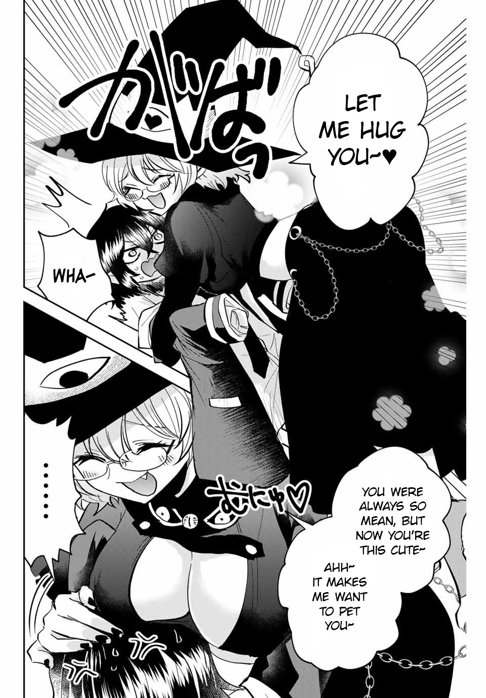 The Witch Controls Her Age And Magic With A Kiss - Vol.2 Chapter 9: A Blood-Colored Lie