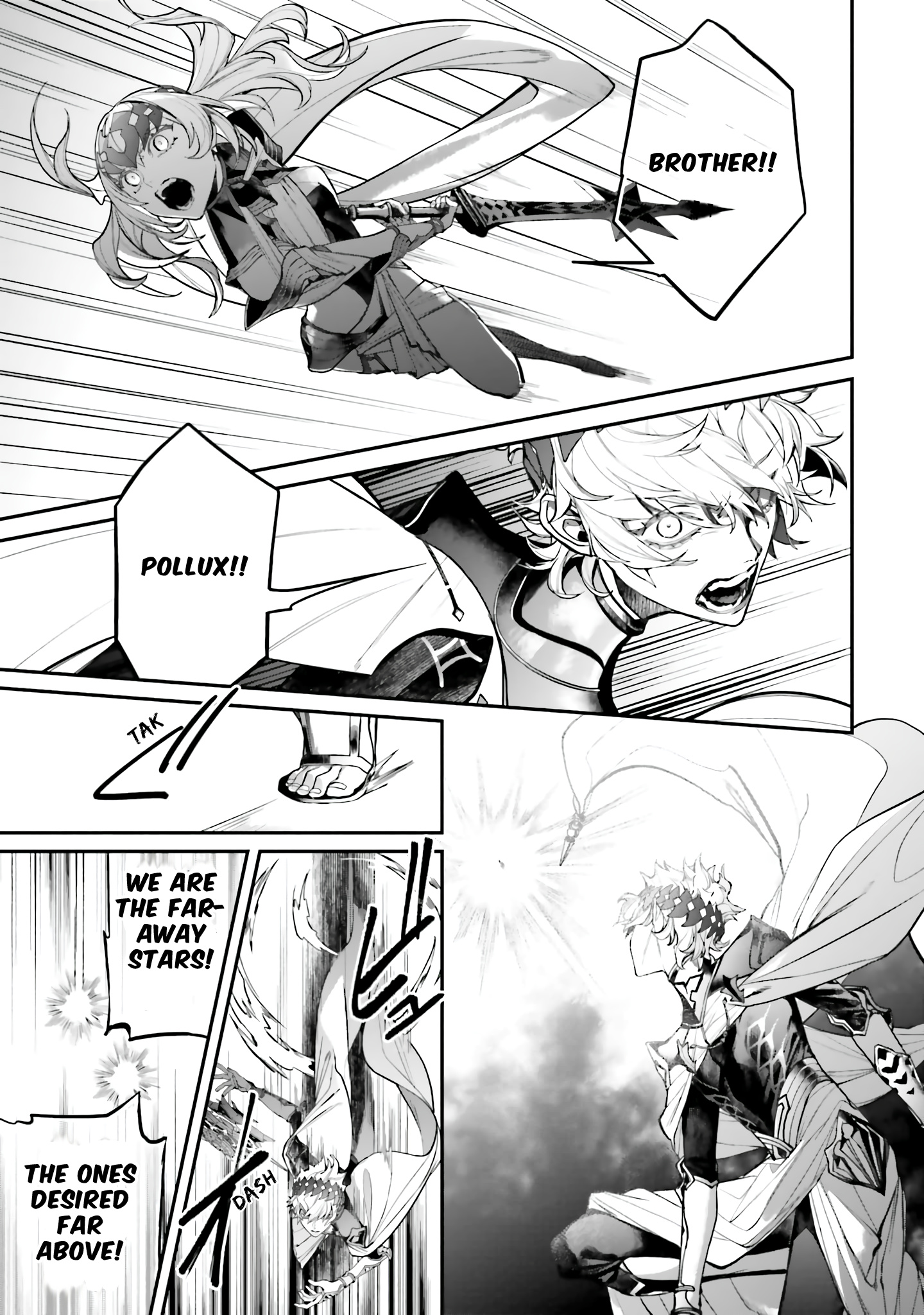 Fate/Grand Order Comic À La Carte Plus! Sp Showdown! - Vol.7 Chapter 7: Ashiya Douman Vs Dioscuri