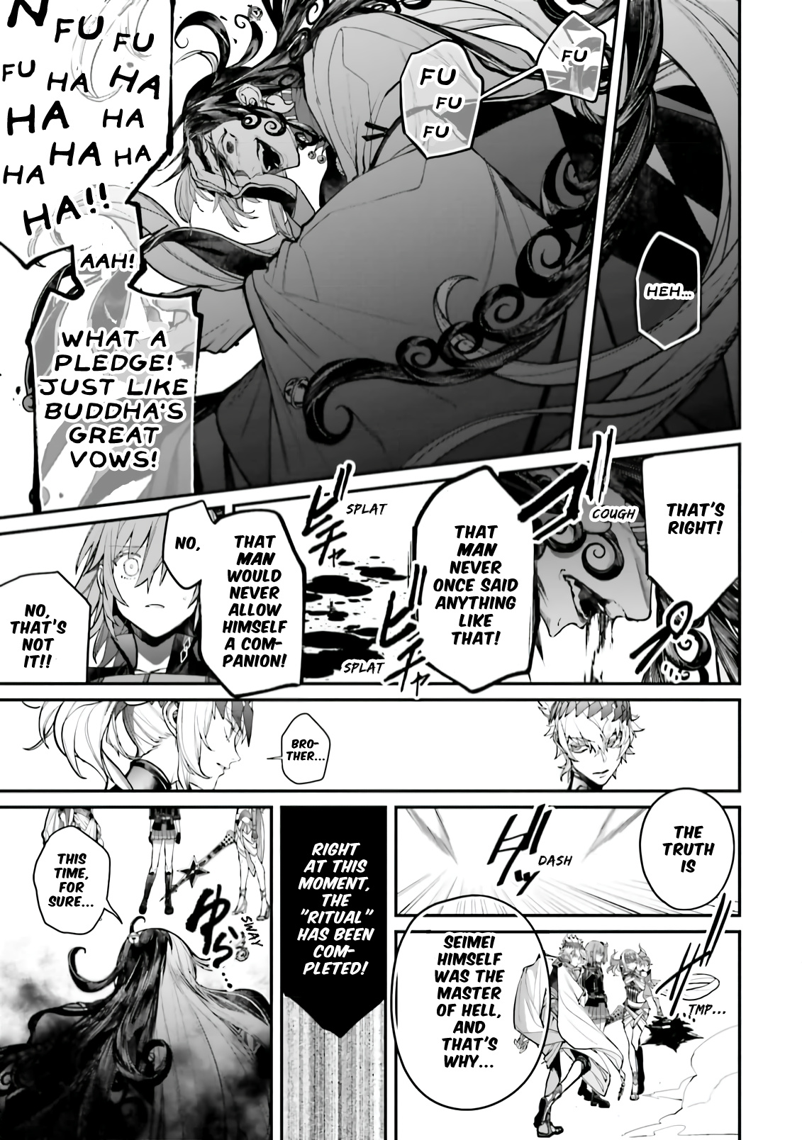 Fate/Grand Order Comic À La Carte Plus! Sp Showdown! - Vol.7 Chapter 7: Ashiya Douman Vs Dioscuri