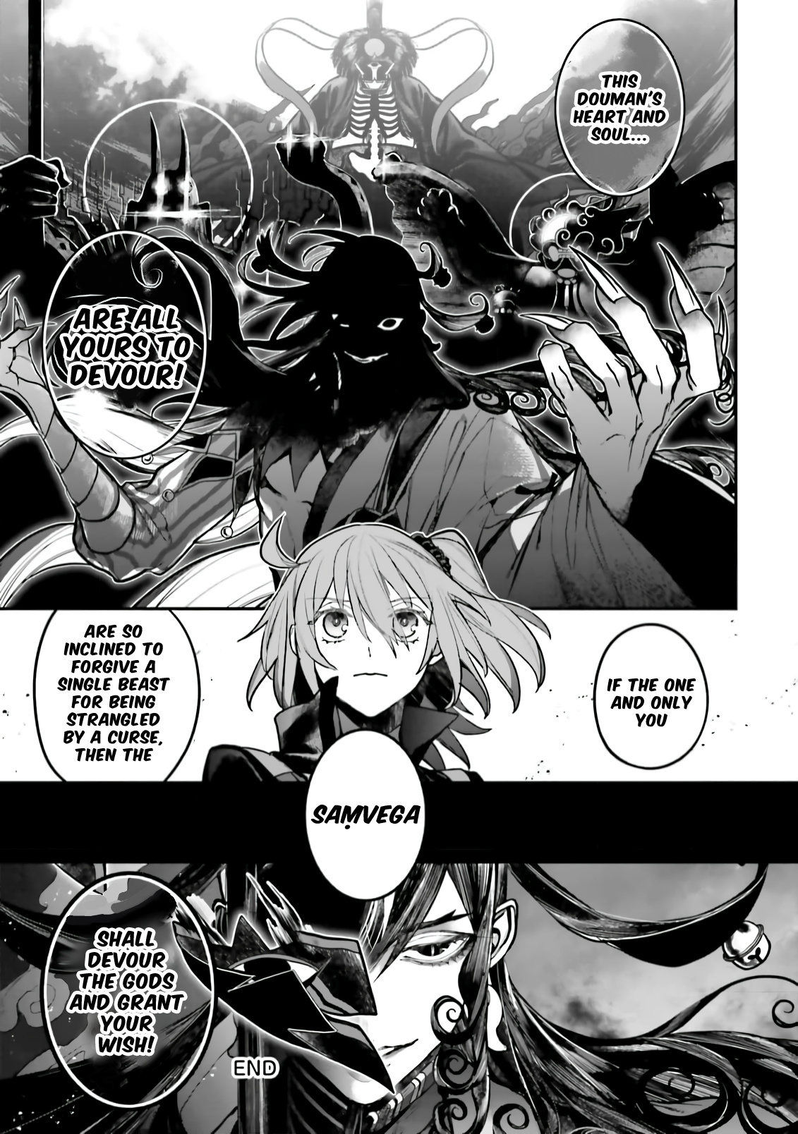 Fate/Grand Order Comic À La Carte Plus! Sp Showdown! - Vol.7 Chapter 7: Ashiya Douman Vs Dioscuri