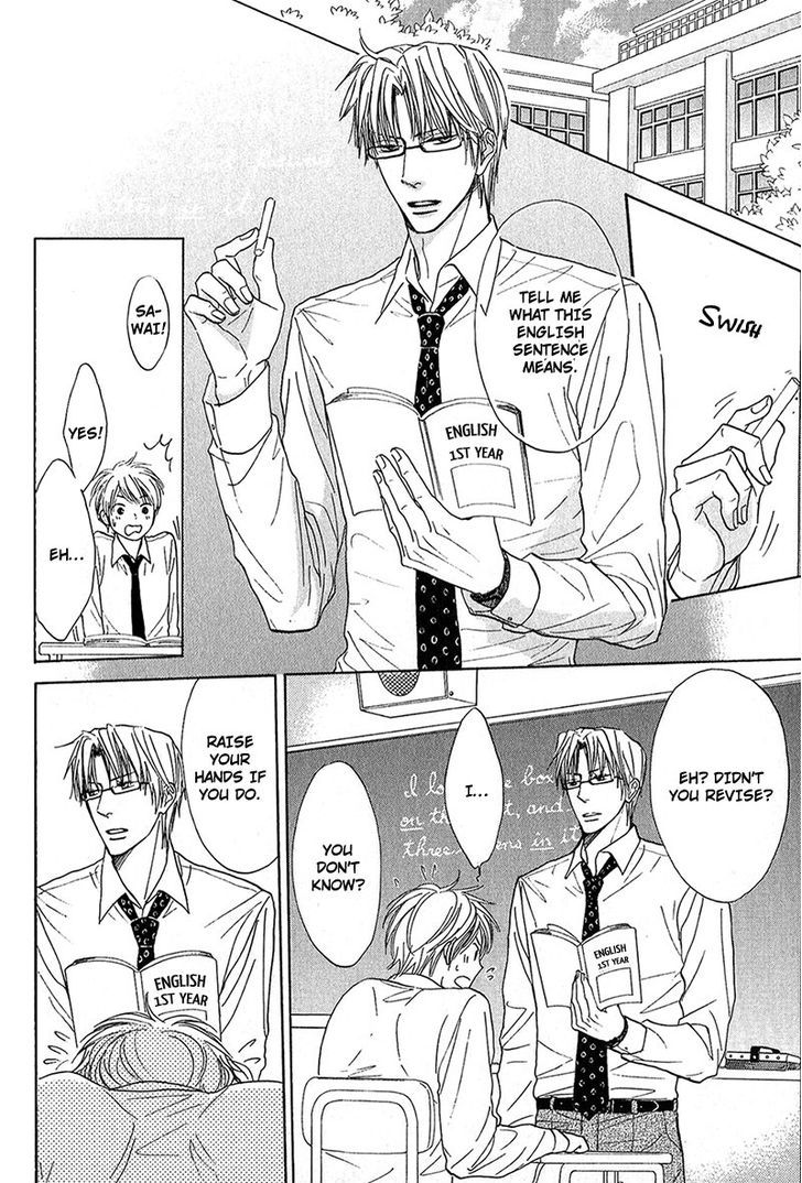 Cherry Na Teacher - Vol.1 Chapter 3