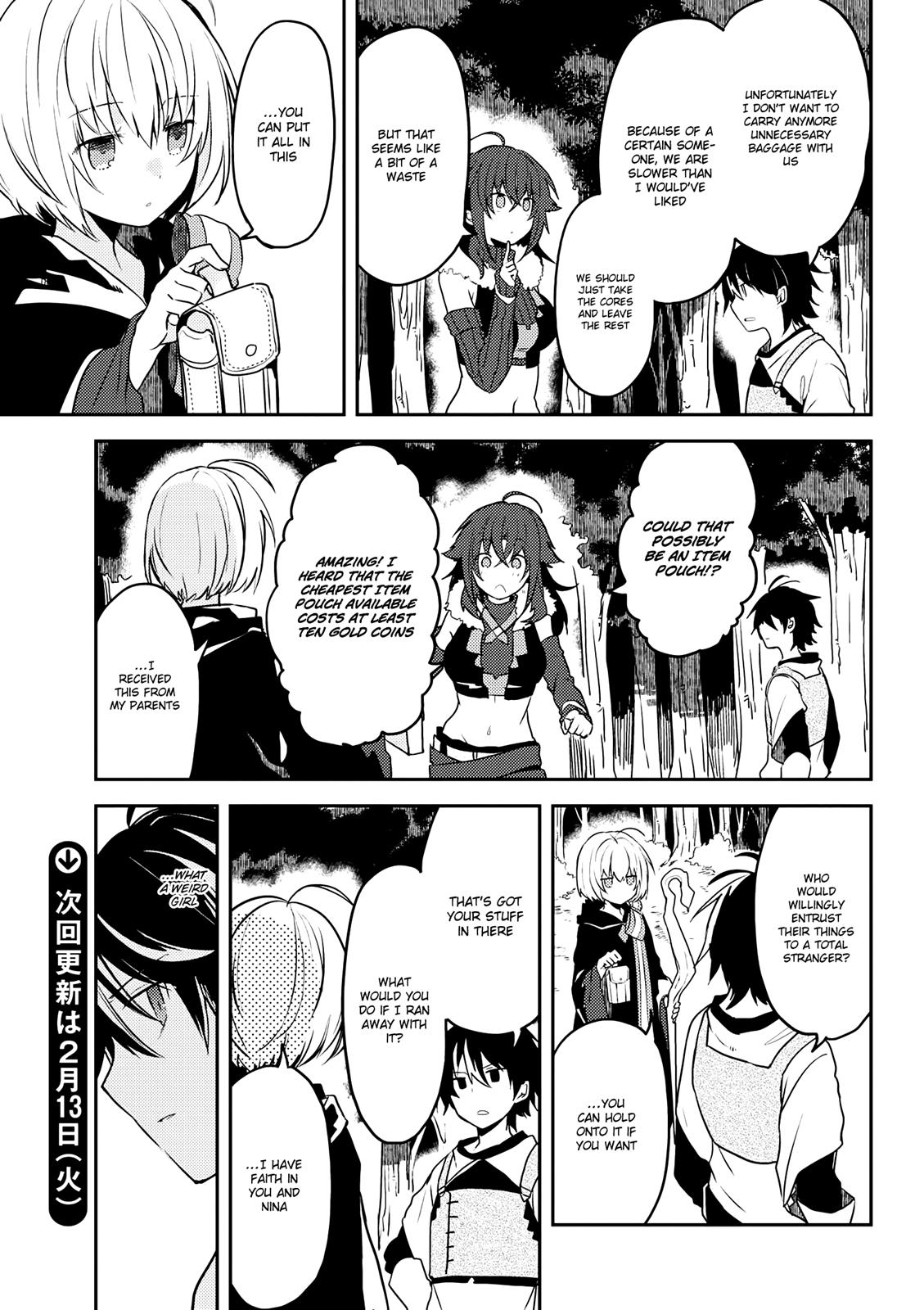 Ubau Mono Ubawareru Mono - Chapter 7.2