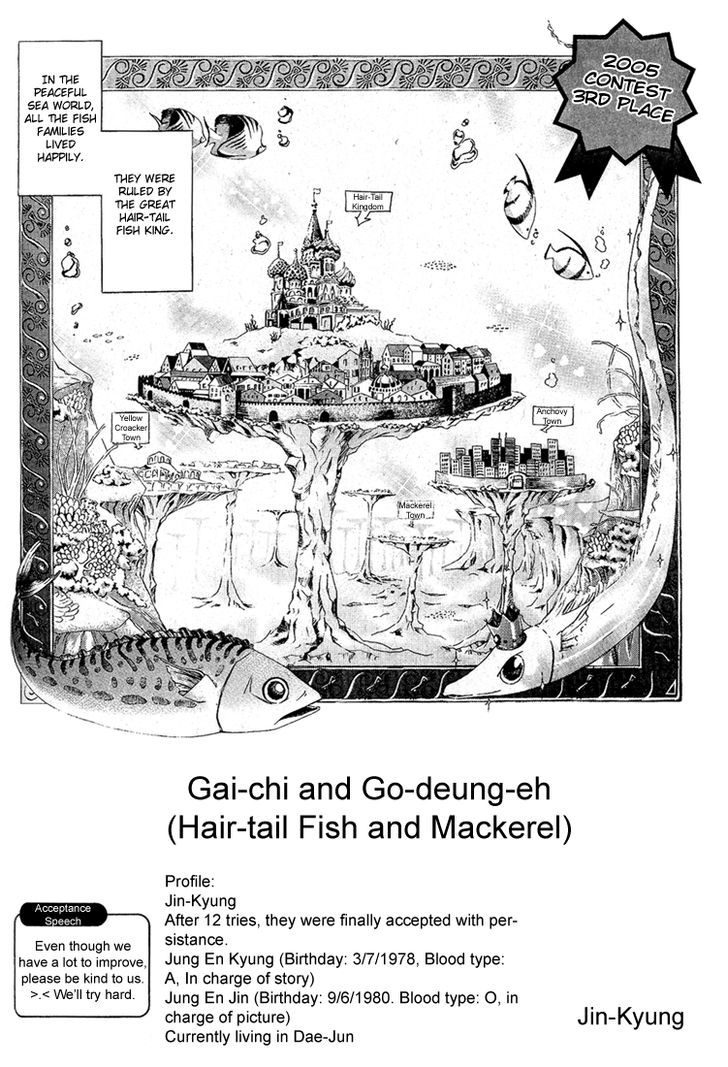 Hair-Tail Fish And Mackerel - Chapter 1