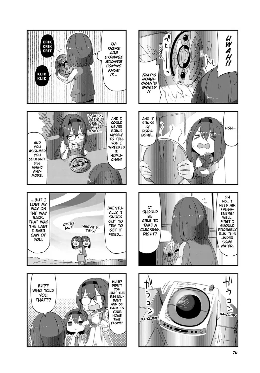 Puella Magi Homura Tamura ~Parallel Worlds Do Not Remain Parallel Forever~ - Chapter 26-P2: Vol.3 Episode 26: "Bar-Homura And Mura" Time Flow Part 2