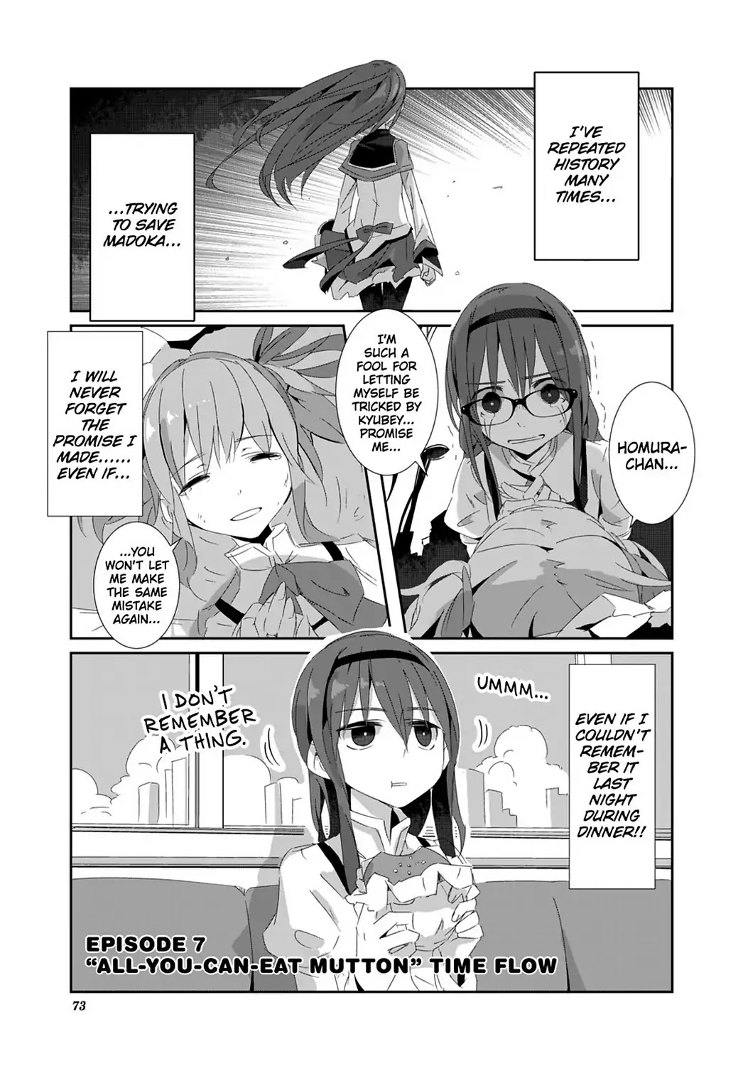 Puella Magi Homura Tamura ~Parallel Worlds Do Not Remain Parallel Forever~ - Chapter 7: Vol.1 Episode 7: "All-You-Can-Eat Mutton" Time Flow