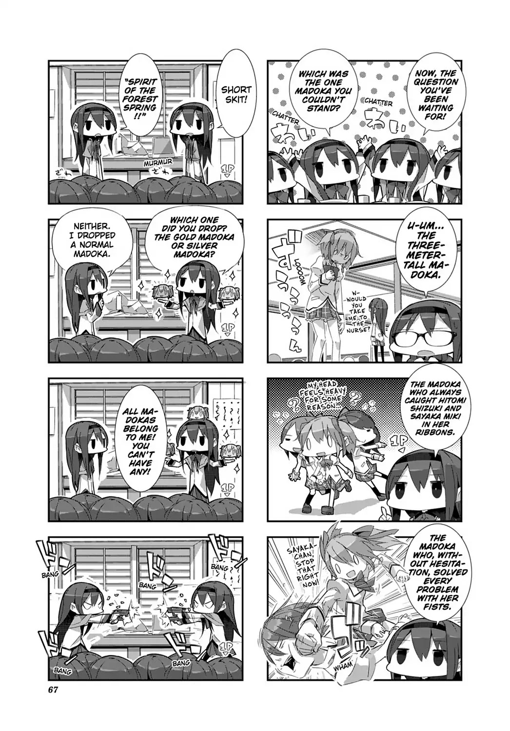 Puella Magi Homura Tamura ~Parallel Worlds Do Not Remain Parallel Forever~ - Chapter 6: Vol.1 Episode 6: "Whole Lotta Homura" Time Flow