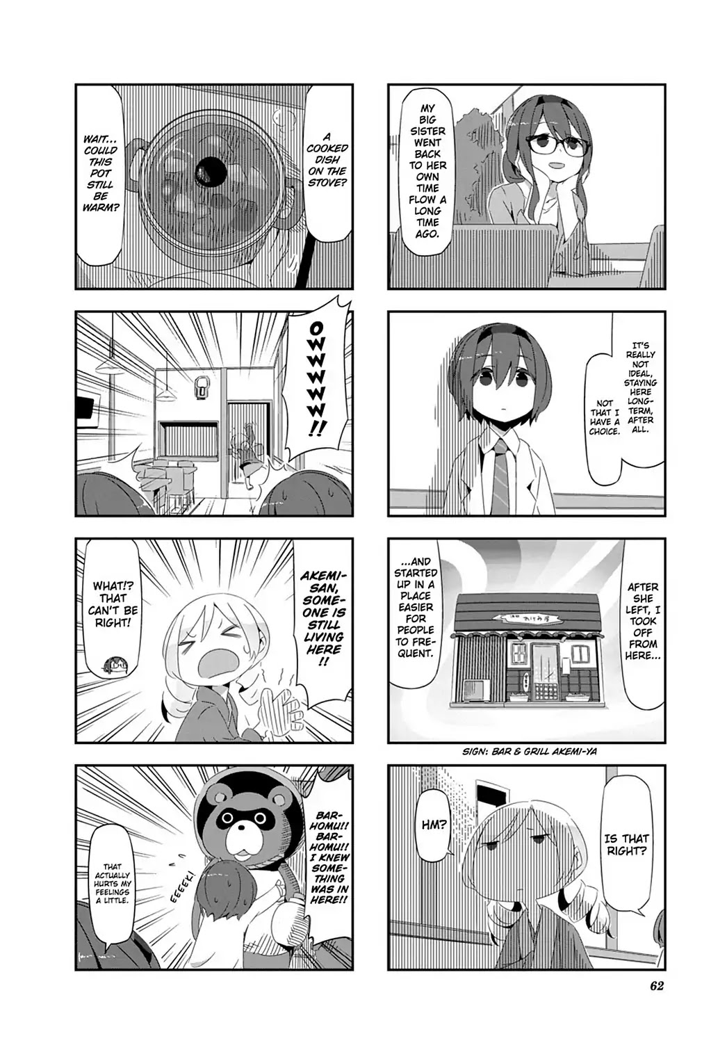 Puella Magi Homura Tamura ~Parallel Worlds Do Not Remain Parallel Forever~ - Chapter 25-P1: Vol.3 Episode 25: "Bar-Homura And Mura" Time Flow Part 1