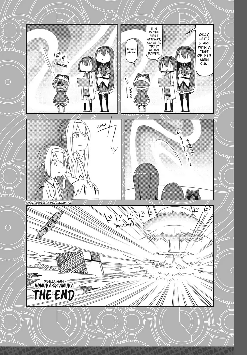 Puella Magi Homura Tamura ~Parallel Worlds Do Not Remain Parallel Forever~ - Chapter 30: Vol.3 Episode 30: "Akemi-Ya And Madoka" Time Flow [End]