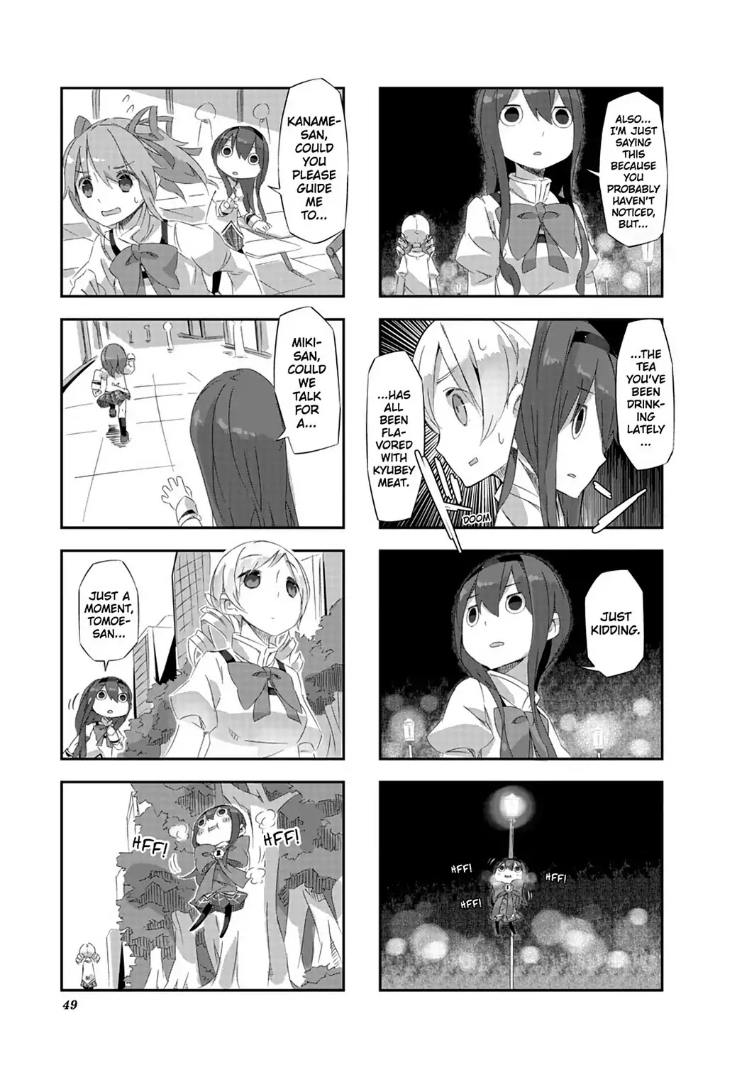 Puella Magi Homura Tamura ~Parallel Worlds Do Not Remain Parallel Forever~ - Chapter 14: Vol.2 Episode 14: "Rookie Homura" Time Flow