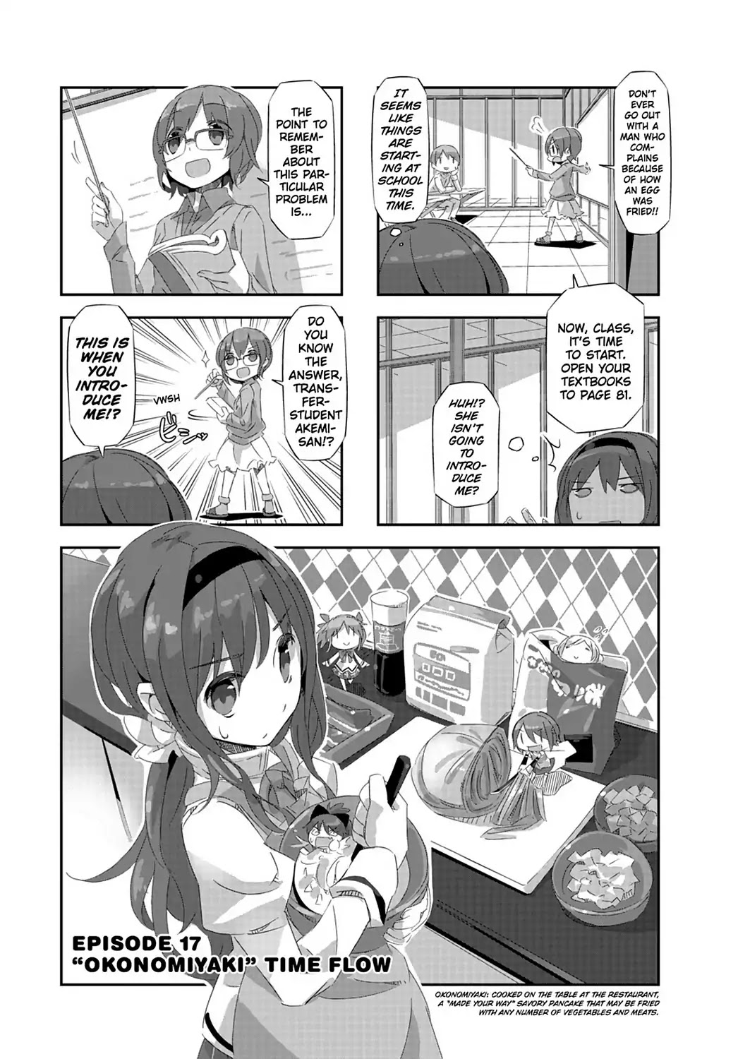 Puella Magi Homura Tamura ~Parallel Worlds Do Not Remain Parallel Forever~ - Chapter 17: Vol.2 Episode 17: "Okonomiyaki" Time Flow