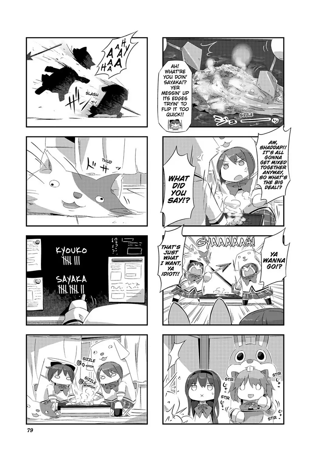 Puella Magi Homura Tamura ~Parallel Worlds Do Not Remain Parallel Forever~ - Chapter 17: Vol.2 Episode 17: "Okonomiyaki" Time Flow