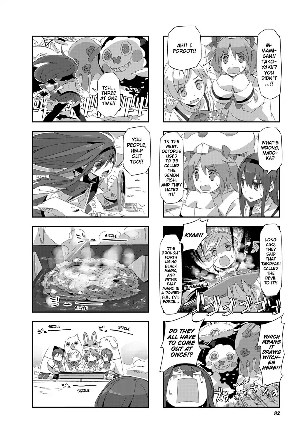 Puella Magi Homura Tamura ~Parallel Worlds Do Not Remain Parallel Forever~ - Chapter 17: Vol.2 Episode 17: "Okonomiyaki" Time Flow