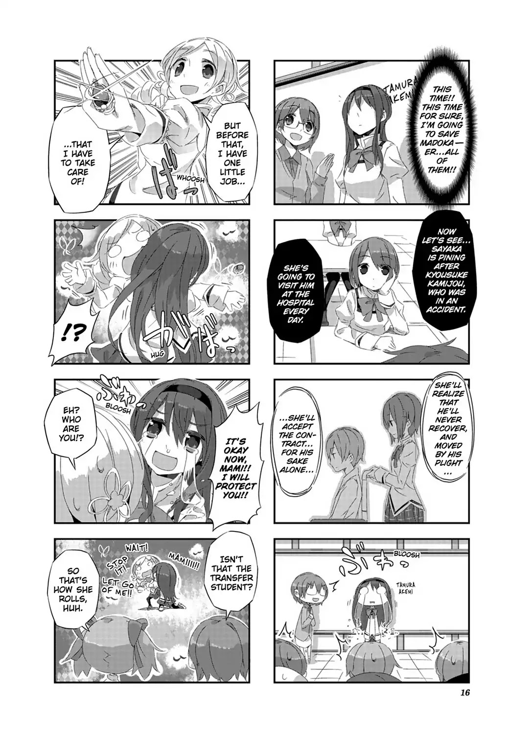 Puella Magi Homura Tamura ~Parallel Worlds Do Not Remain Parallel Forever~ - Chapter 11: Vol.2 Episode 11: "Everyone Think About It Long And Hard" Time Flow