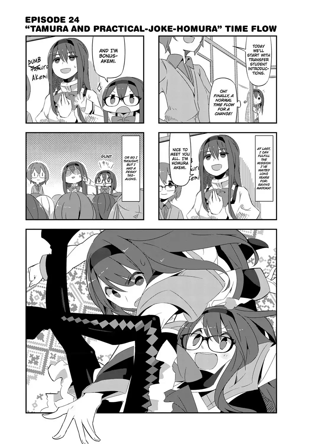 Puella Magi Homura Tamura ~Parallel Worlds Do Not Remain Parallel Forever~ - Chapter 24: Vol.3 Episode 24: "Tamura And Practical-Joke-Homura" Time Flow