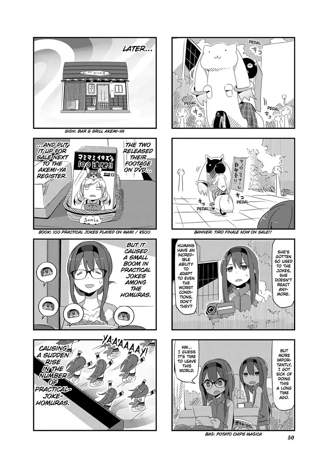 Puella Magi Homura Tamura ~Parallel Worlds Do Not Remain Parallel Forever~ - Chapter 24: Vol.3 Episode 24: "Tamura And Practical-Joke-Homura" Time Flow