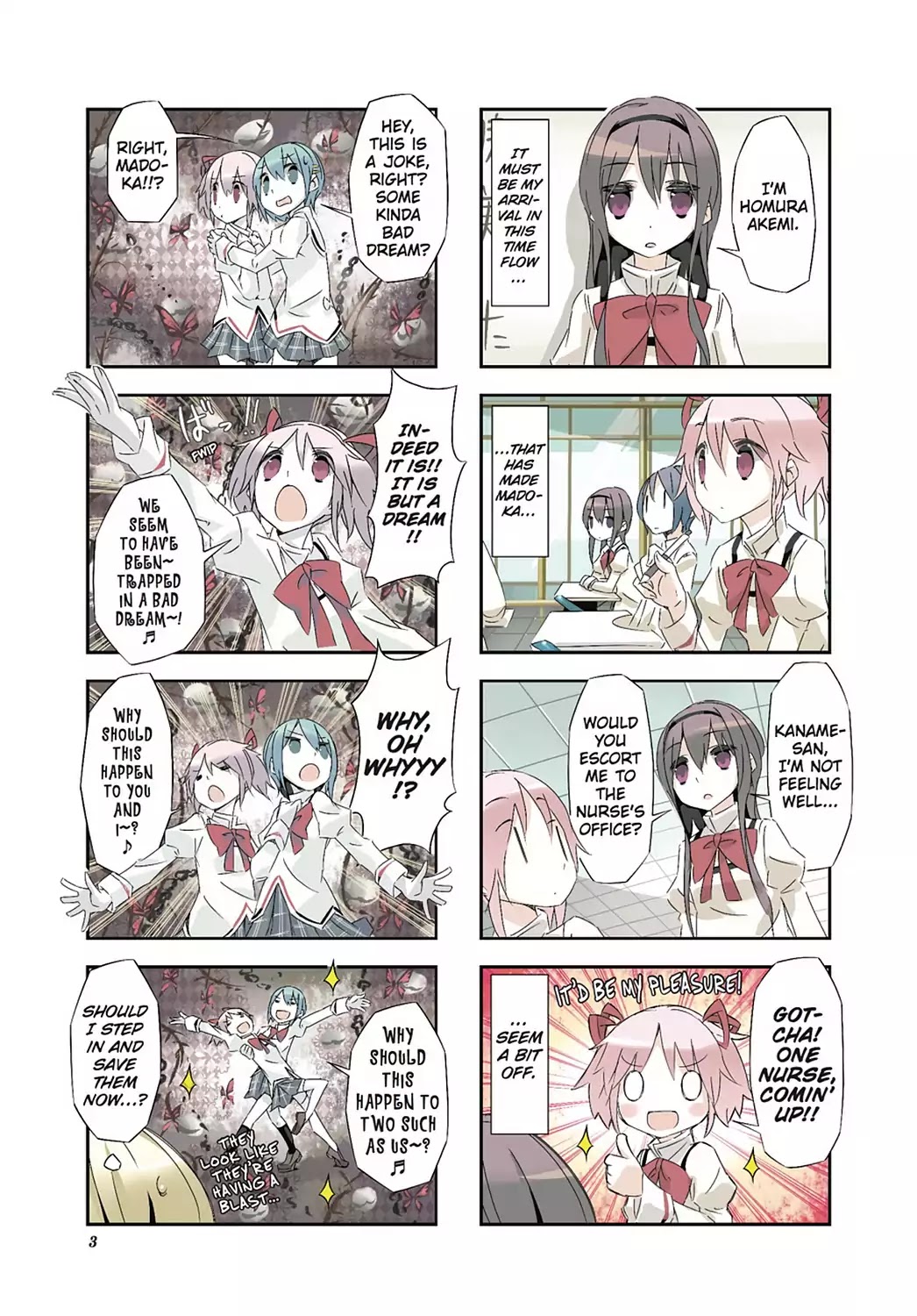 Puella Magi Homura Tamura ~Parallel Worlds Do Not Remain Parallel Forever~ - Chapter 1: Vol.1 Episode 1: "Space Case Madoka" Time Flow