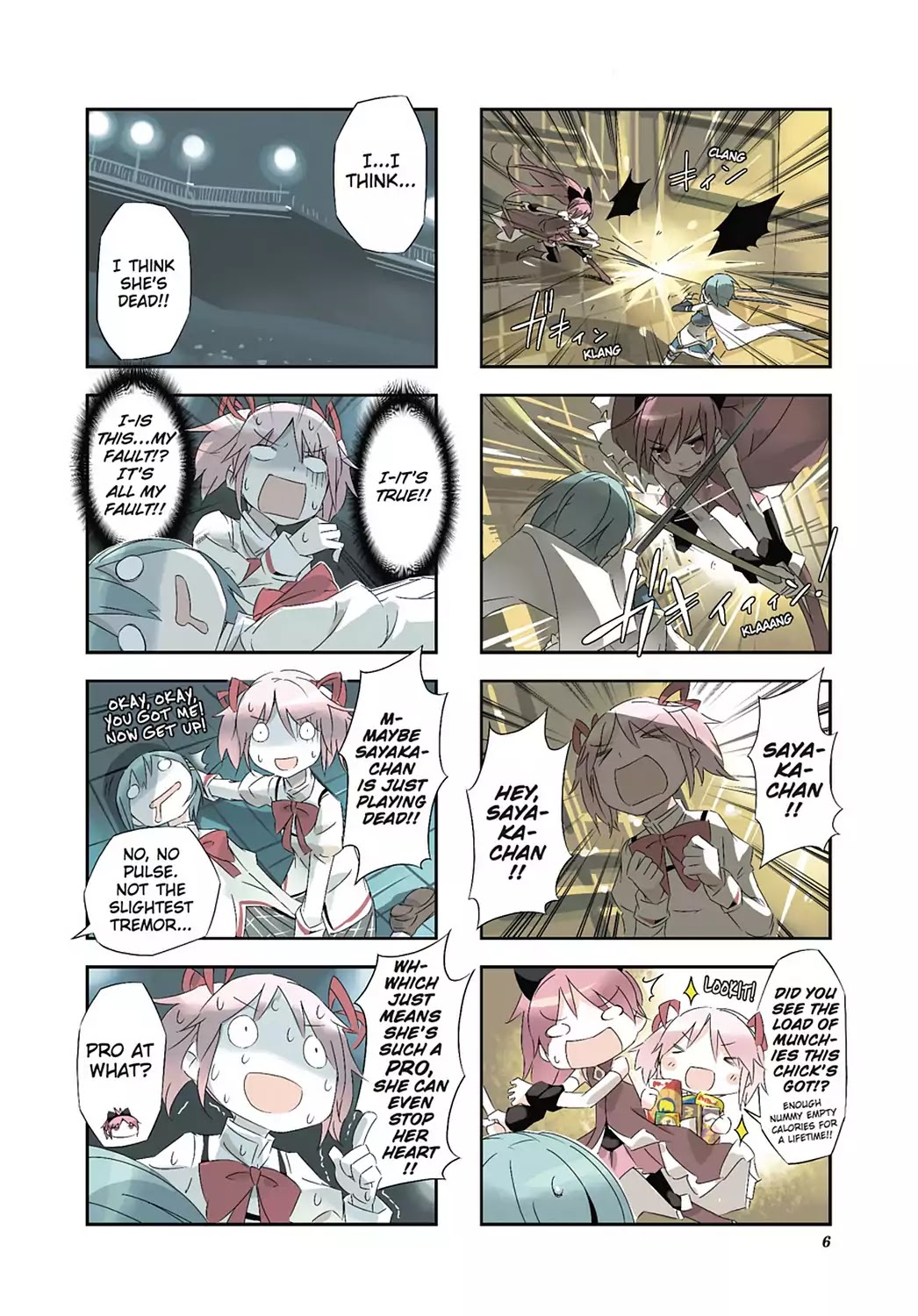 Puella Magi Homura Tamura ~Parallel Worlds Do Not Remain Parallel Forever~ - Chapter 1: Vol.1 Episode 1: "Space Case Madoka" Time Flow