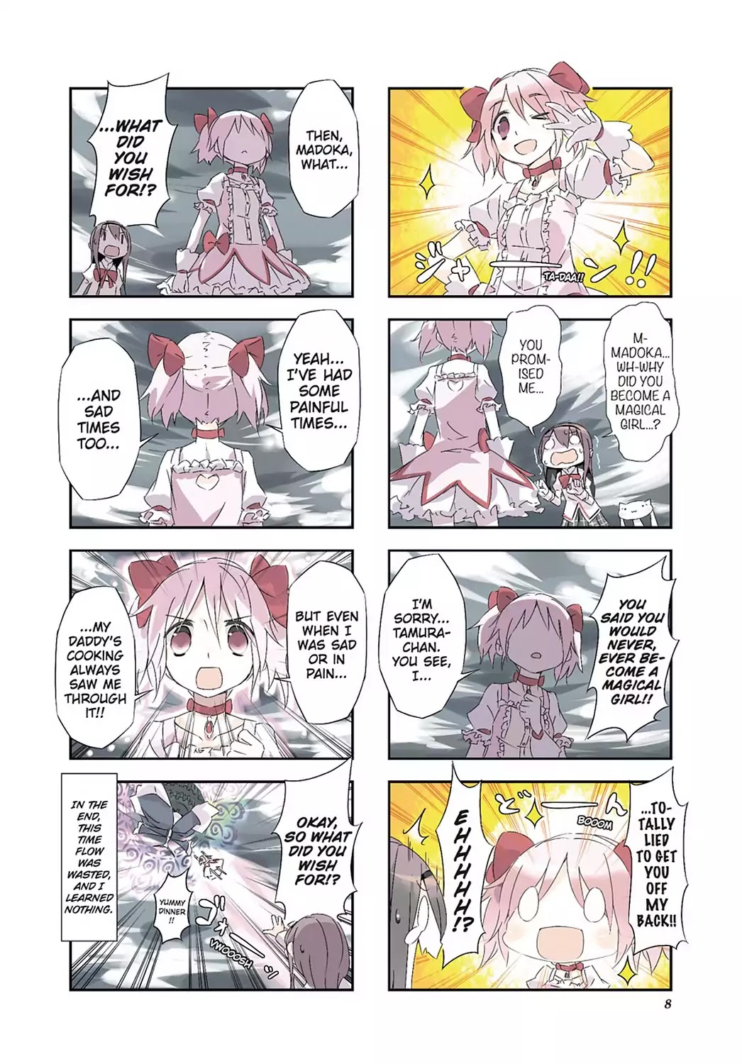 Puella Magi Homura Tamura ~Parallel Worlds Do Not Remain Parallel Forever~ - Chapter 1: Vol.1 Episode 1: "Space Case Madoka" Time Flow