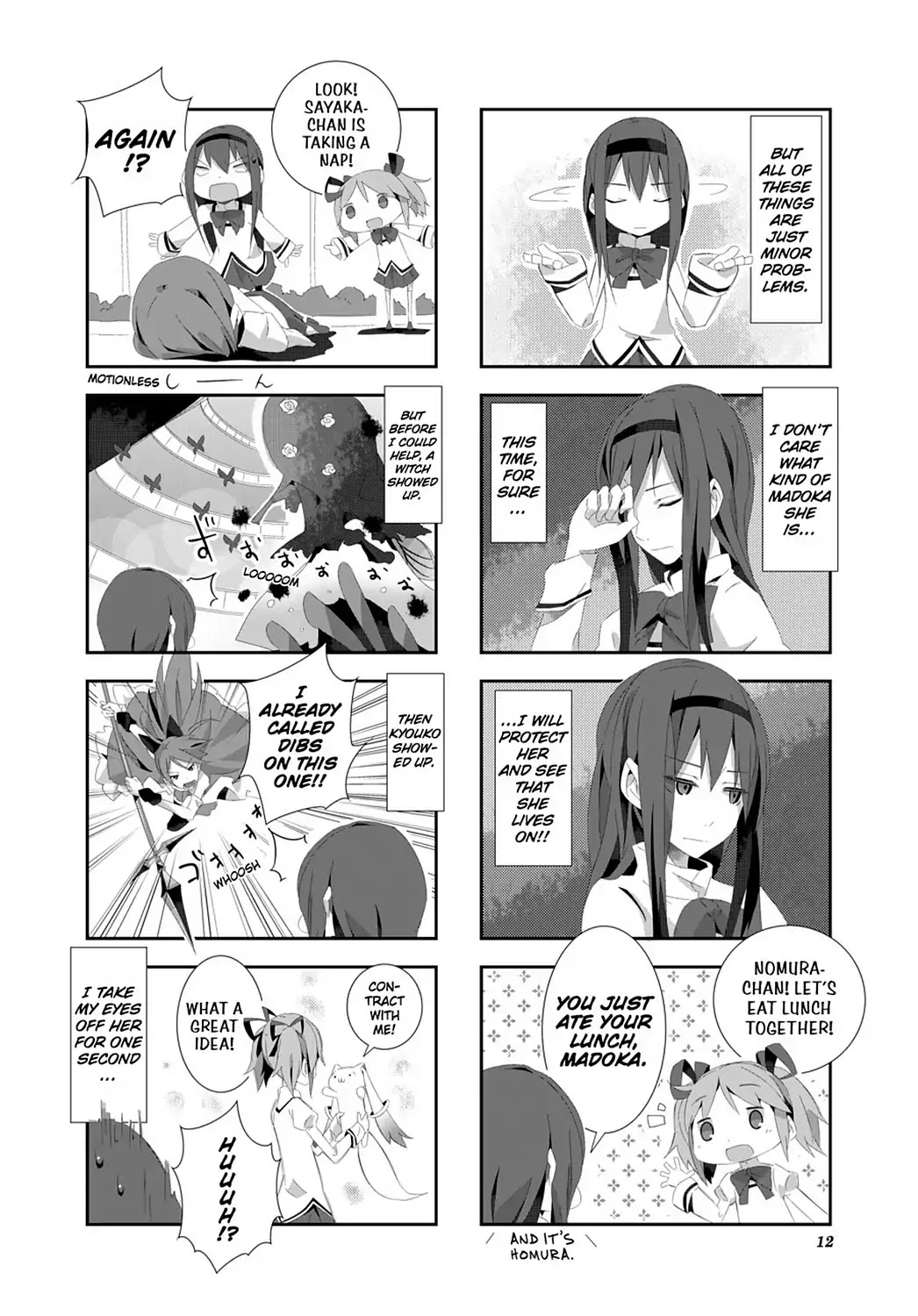 Puella Magi Homura Tamura ~Parallel Worlds Do Not Remain Parallel Forever~ - Chapter 1: Vol.1 Episode 1: "Space Case Madoka" Time Flow