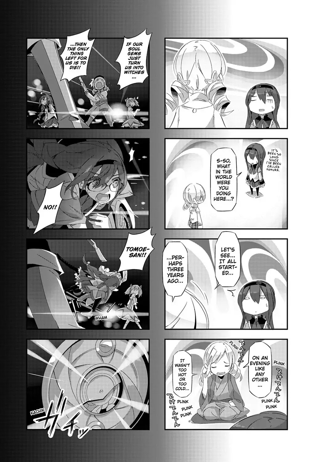 Puella Magi Homura Tamura ~Parallel Worlds Do Not Remain Parallel Forever~ - Chapter 18: Vol.2 Episode 18: "Mami And Homu" Time Flow