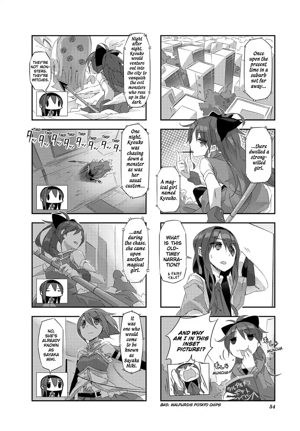 Puella Magi Homura Tamura ~Parallel Worlds Do Not Remain Parallel Forever~ - Chapter 15: Vol.2 Episode 15: "The Mink And Animal Friends" Time Flow