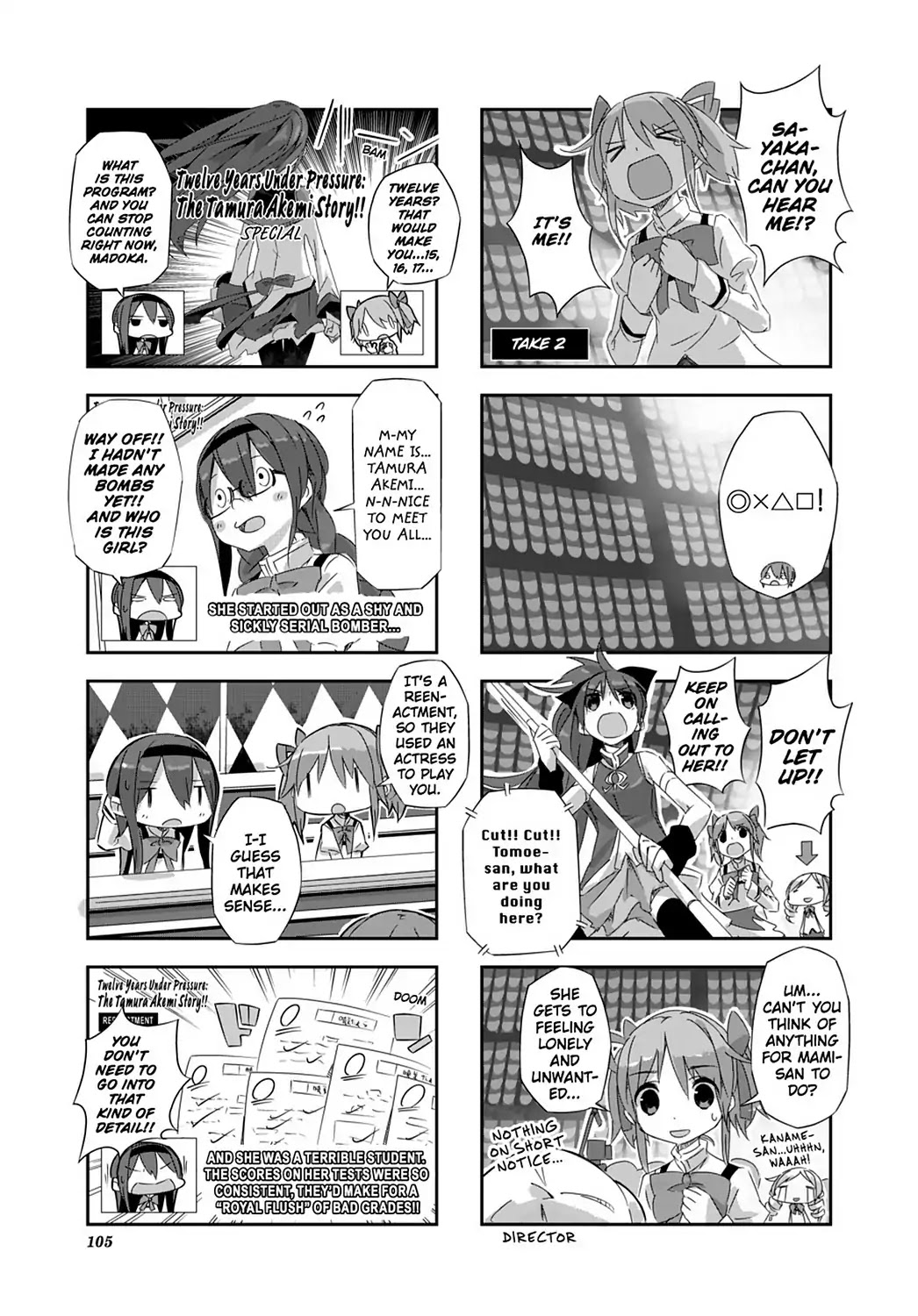 Puella Magi Homura Tamura ~Parallel Worlds Do Not Remain Parallel Forever~ - Chapter 9: Vol.1 Episode 9: "Tv" Time Flow