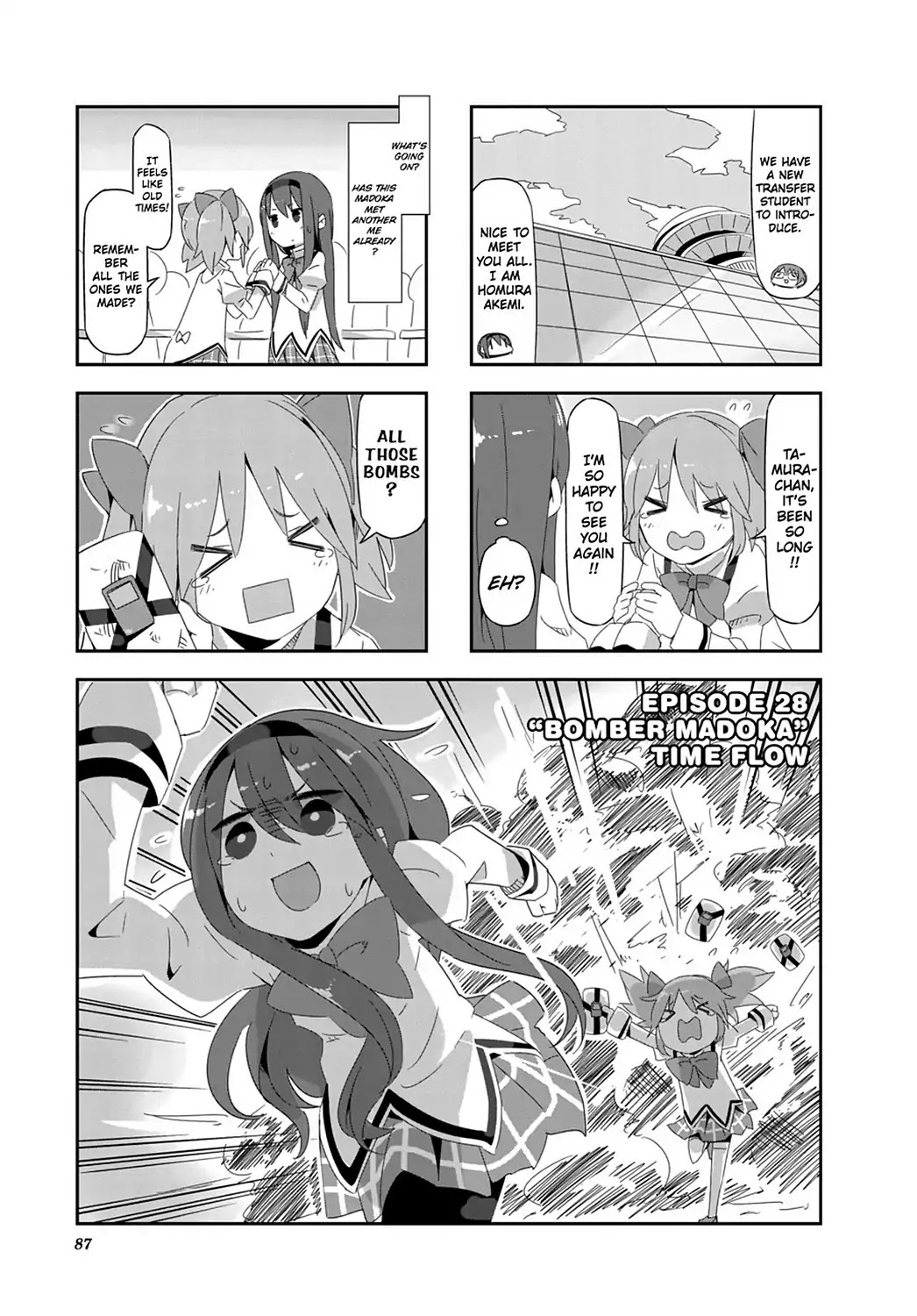 Puella Magi Homura Tamura ~Parallel Worlds Do Not Remain Parallel Forever~ - Chapter 28: Vol.3 Episode 28: "Bomber Madoka" Time Flow