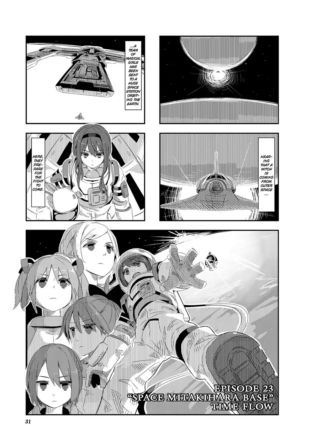 Puella Magi Homura Tamura ~Parallel Worlds Do Not Remain Parallel Forever~ - Chapter 23: Vol.3 Episode 23: "Space Mitakihara Base" Time Flow